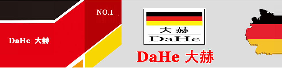 新版廣告圖-980x286.jpg 新版廣告圖-980x286.jpg